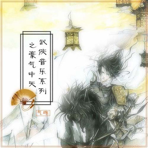 中文字幕第23页
