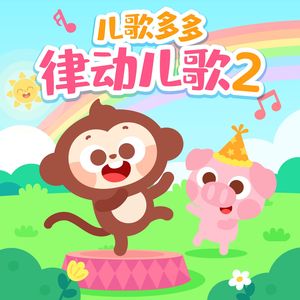 中文字幕第23页
