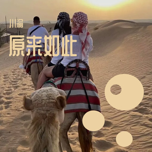 中文字幕第23页
