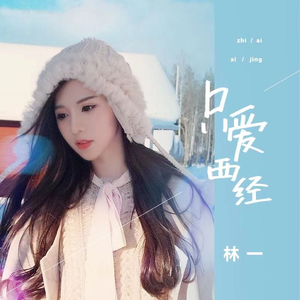 中文字幕第23页
