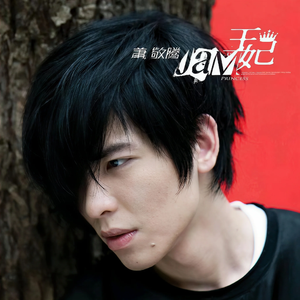 中文字幕第23页
