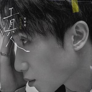 中文字幕第23页
