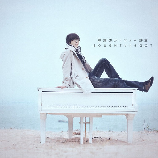 中文字幕第23页
